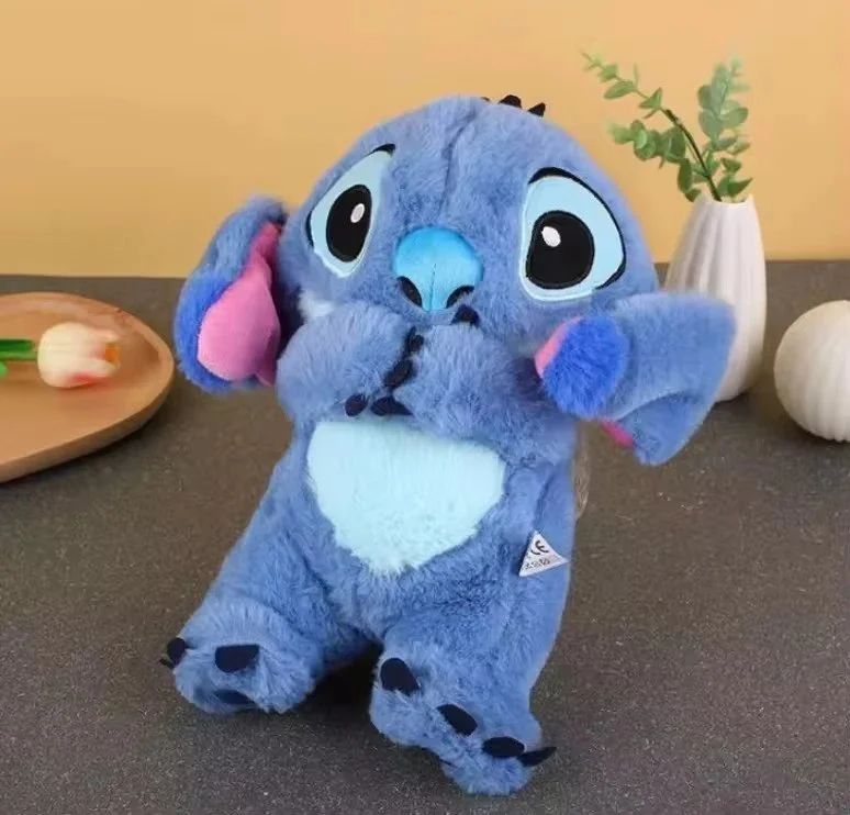 DISNEY STITCH BREATHING TEDDY